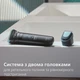 Триммер для тела PHILIPS BG7470/15 серии 7000 - изображение 8