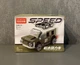 Конструктор SPEED Land Rover Defender (71 деталь) - изображение 4