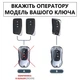 Металлический премиум чехол, кейс для ключа автомобилей Lexus в подарочной магнитной коробке, (Silver) - изображение 7