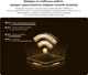 Проектор Wanbo T4 - зображення 20