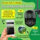Уличная Wi-Fi камера видеонаблюдения 4Мп с поворотом, датчиком движения и сьемкой день/ночь, Черная - изображение 9