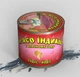 Мясо индейки "Ладус" Йодис 525 - изображение 1
