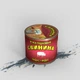 Мясо тушёное Свинина "Ладус" Йодис 525 - изображение 2