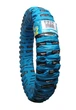 Покрышка для мотоцикла 90/100-16 Deli Tire SB-114R Kross, TT - изображение 2