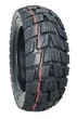 Покришка на електросамокат 255x80-6 НОТА HT-004, TL - зображення 1