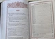 Псалтырь укр. язык. Размер 22×15×4 см (черная кожа) - изображение 6