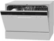 Посудомийна машина Hansa ZWM556SH - изображение 8