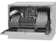 Посудомийна машина Hansa ZWM556SH - изображение 15