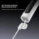 Умная зубная электрощетка Oclean X Pro 20 Electric Toothbrush Black (6970810556940) - изображение 17