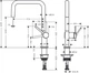 Смеситель кухонный Hansgrohe Talis M54 Eco 72844670 - изображение 2