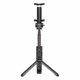 Селфі-монопод Baseus Lovely Bluetooth Folding Bracket Selfie Stick Black - изображение 2