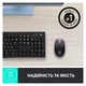 Мишка Logitech M190 Mid Grey (910-005906) - изображение 4