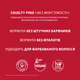 Шампунь Wella Professionals Ultimate Repair для поврежденных волос 100 мл (4064666579894) - изображение 5