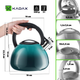 Czajnik emaliowany Kadax Mores z gwizdkiem Turkusowy 2.6 l (5903699430903) - obraz 2