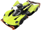 Машинка на радіоуправлінні Rastar Aston Martin Valkyrie AMR PRO R/C (6930751323872) - зображення 2