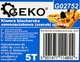 Зажим для кузовних робіт двосторонній 5т GEKO G02752 - изображение 7