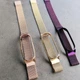 Ремешок металлический MiJobs Milanese Loop Magnet clasp для браслета Xiaomi Mi Band 3/4/5/6 Purple (mrk2524) - изображение 4
