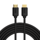 Кабель BASEUS high definition Series HDMI 4K To HDMI 4K Adapter Cable |5m, 4K, HDMI2.0| (CAKGQ-D01) Колір black - изображение 1