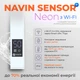 Полотенцесушитель электрический Navin Largo 500х1200 Sensor с Wi-Fi с таймером левосторонний белый бархат 12-844155-5012 - изображение 4