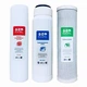 Комплект картриджей Raifil 1-2-3 Coal Trio BOX - изображение 2