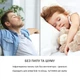 Инфракрасный обогреватель KLARSTEIN Wonderwall Air Art (10035118) 350 Вт - изображение 6