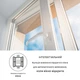 Инфракрасный обогреватель KLARSTEIN Wonderwall Air Art (10035118) 350 Вт - изображение 5