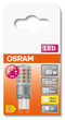 Лампа світлодіодна Osram LED G9 4W 827 470LM DIMX3 (4058075432277) - зображення 5