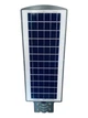 Светильник уличный SkyLight на солнечной батарее с датчиком движения Solar Street Light 120W - изображение 2