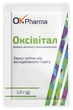 Диетическая добавка Оксивитал OK Pharma пакетик-саше №14 (4820280100186) - изображение 2