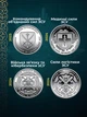 Набор монет ВСУ 27 шт 10 грн ГСЧС монеты ДСНС Силы беспилотных систем беспилотники Национальная полиция гвардия коллекционная монета НБУ полная коллекция оборотная монета полный комплект 2018-2025 10 гривен подарок военному на НГ ДР новый год в капсулах - изображение 11