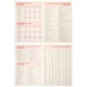 Ежедневник датированный LEO Planner 2026, А5, 368 листов, Velvet, Черный, (252638) - изображение 5