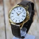 Мужские часы CASIO MTP-V004GL-7AUDF - изображение 2
