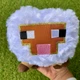 Мягкая плюшевая игрушка Sunti Майнкрафт Овечка16 см Майн Крафт Овца Minecraft - изображение 2