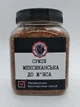 Смесь мексиканская к мясу Министерство Специй 250г - изображение 1