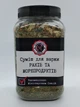 Смесь для варки раков и морепродуктов, 150 - изображение 1
