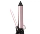 Плойка для волос BaByliss (C325E) [68639] - изображение 3