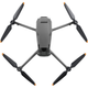 Квадрокоптер DJI Mavic 3 Classic with RC Remote (CP.MA.00000554.01) [75421] - изображение 7