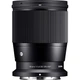 Об'єктив Sigma AF 16mm f/1.4 DC DN Contemporary Nikon Z [99782] - зображення 3