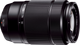 Объектив Fujifilm XC 50-230mm f/4.5-6.7 OIS II Black (16405604) [99557] - изображение 3