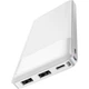 Внешний аккумулятор Hoco J72 Easy Travel 10000mAh 10W White (738387) [101321] - изображение 1