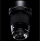 Объектив Sigma AF 16mm f/1.4 DC DN Contemporary Fujifilm X [99780] - изображение 5