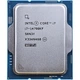 Процесор Intel Core i7-14700KF (BX8071514700KF) EU [119703] - зображення 3