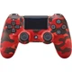Геймпад Sony DualShock 4 V2 Red Camouflage (9950004) [132047] - изображение 1