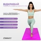 Килимок для йоги професійний EasyFit Pro каучук 5 мм Фіолетовий - зображення 2