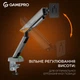Настільне кріплення для монітора GamePro MAG201G із пружиною 17-45" 2~16kg Gray - зображення 12