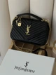 Жіноча сумка Saint Laurent College Medium In Quilted YSL Ів Сен Лоран чорний клатч MDR - зображення 1