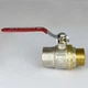 Кран кульовий для води SANTAN PREMIUM 605, 1 1/4 " внутрішній-зовнішній, червона ручка - изображение 4