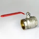Кран кульовий для води SANTAN 600, 2 1/2" внутрішній-внутрішній, червона ручка - зображення 2