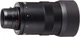 Окуляр для подзорных труб Kowa TSE-Z9B 20x60 Zoom (10024) - изображение 2