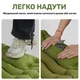 Матрас надувной туристический WESTTUNE утолщенный 10 см коврик со встроенным ножным насосом и подушкой 15 см крепкий самонадувающийся каримат 190x65x10см - изображение 4